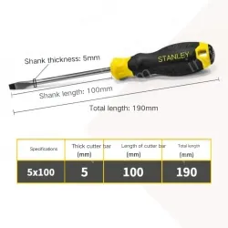 The glue handle is 5x100mm