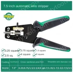 7.5 inches (0.25-6 sq.m.)/91132