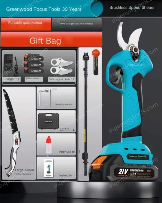 Brushless speed shears king + telescopic rod 2160 hours ultra-long standby 3 batteries and 1 charge