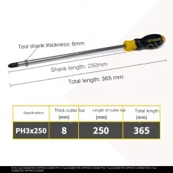 Rubber handle cross PH3x250mm