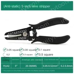 Anti-static 5 inch (0.05-0.5 sq.m.)/75142