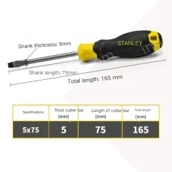 Glue handle slotted 5x75mm